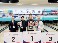 제106회 전국체육대회(2025.10.17-…